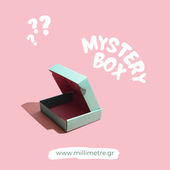 Stationery Mystery Box